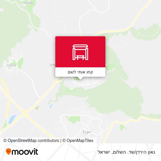מפת גאון הירדן/שד. השלום