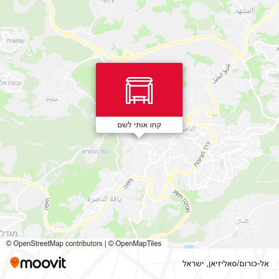 מפת אל-כורום/סאליזיאן