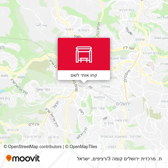 מפת ת. מרכזית ירושלים קומה 3 / רציפים