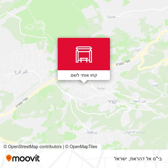 מפת בי''ס אל דהראת