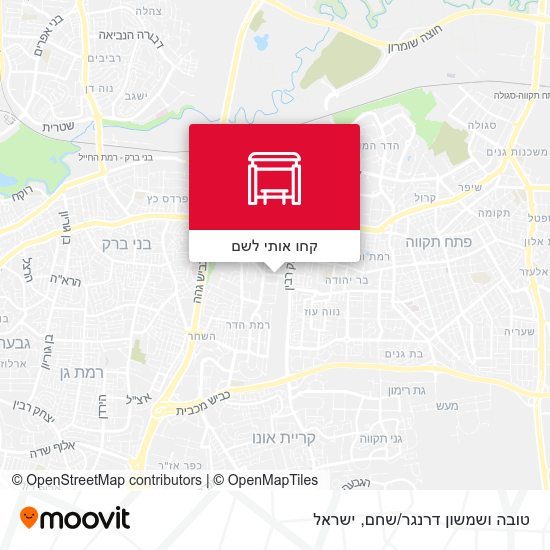 מפת טובה ושמשון דרנגר/שחם
