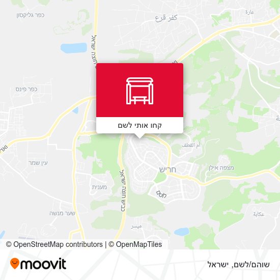 מפת שוהם/לשם