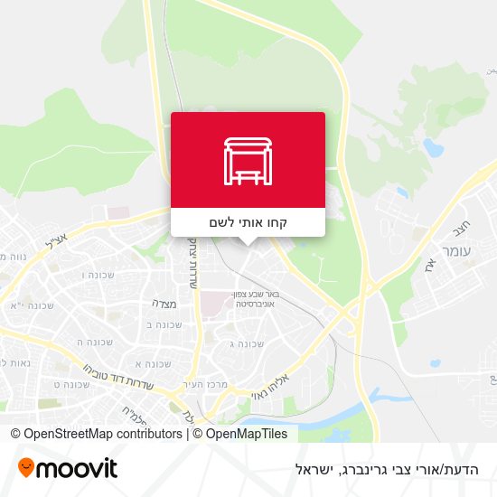 מפת הדעת/אורי צבי גרינברג