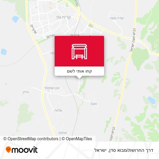 מפת דרך החרושת/מבוא סדן