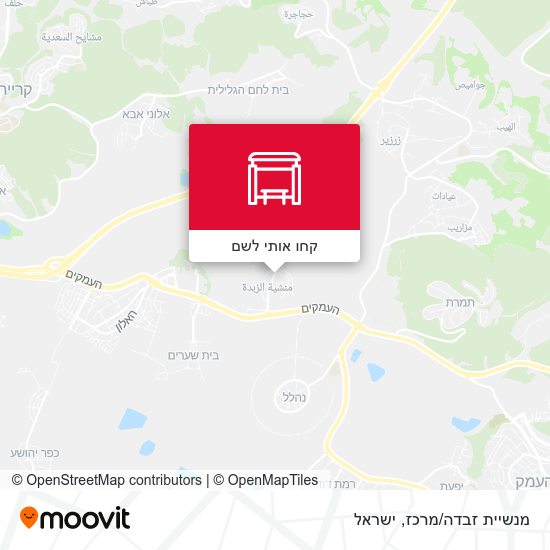 מפת מנשיית זבדה/מרכז