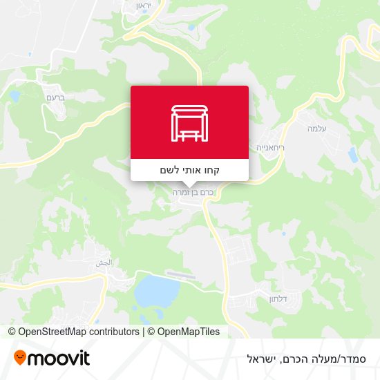מפת סמדר/מעלה הכרם