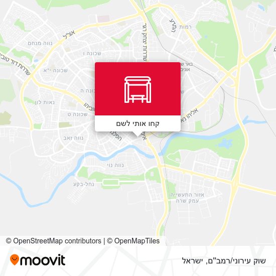 מפת שוק עירוני/רמב''ם