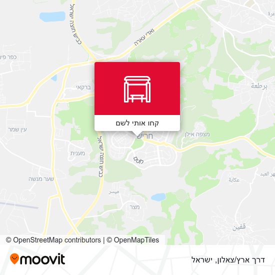מפת דרך ארץ/צאלון