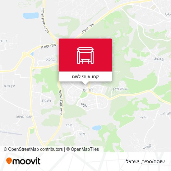 מפת שוהם/ספיר