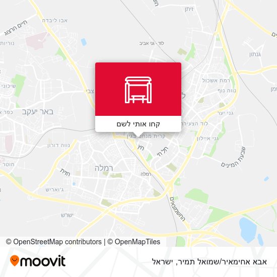 מפת אבא אחימאיר/שמואל תמיר