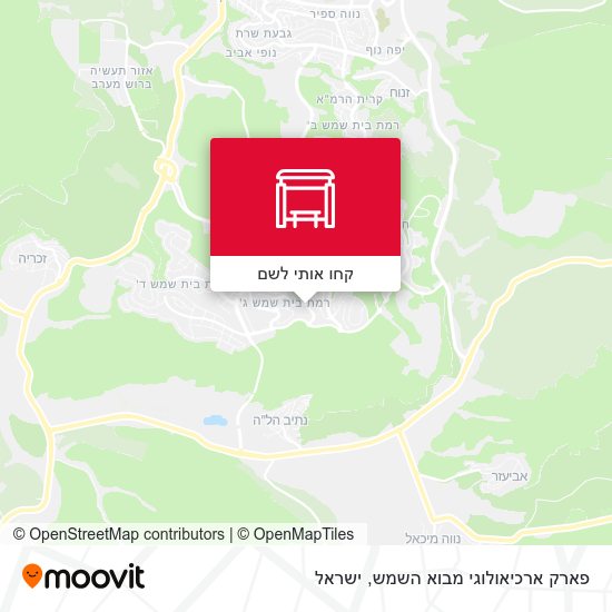 מפת פארק ארכיאולוגי מבוא השמש
