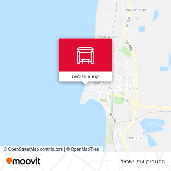 מפת ההגנה/בן עמי