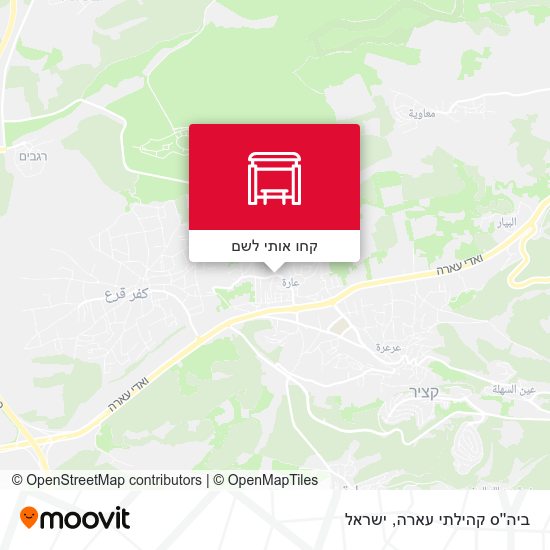 מפת ביה''ס קהילתי עארה