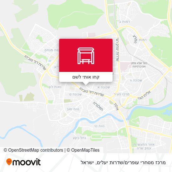 מפת מרכז מסחרי עופרים/שדרות יעלים