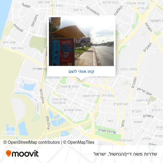 מפת שדרות משה דיין/הנחשול