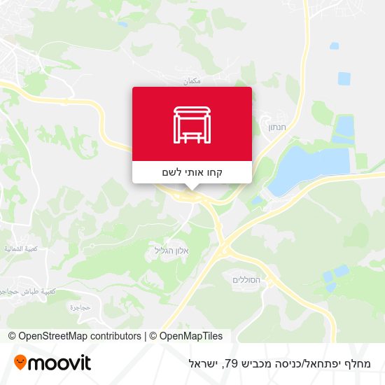 מפת מחלף יפתחאל/כניסה מכביש 79