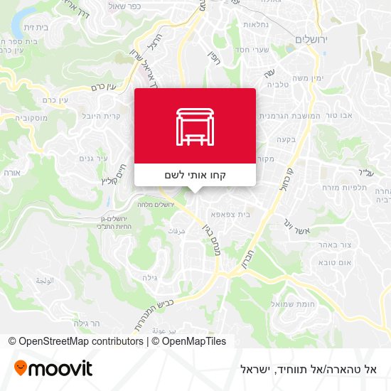 מפת אל טהארה/אל תווחיד