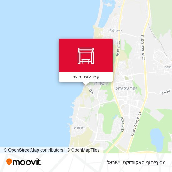 מפת מסוף/חוף האקוודוקט
