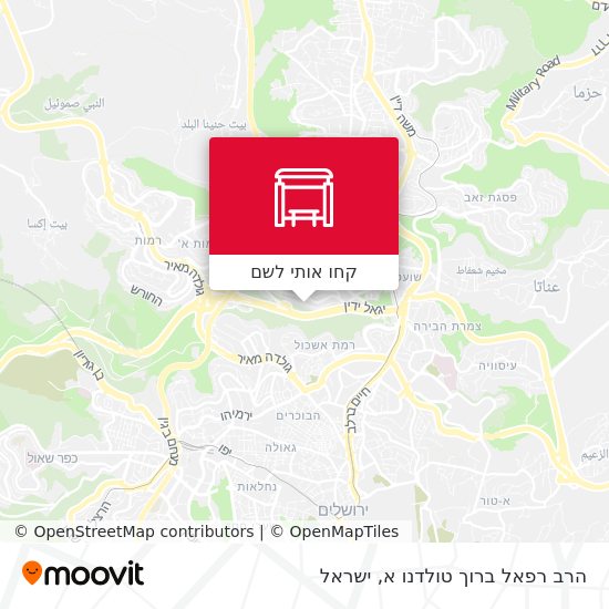 מפת הרב רפאל ברוך טולדנו א