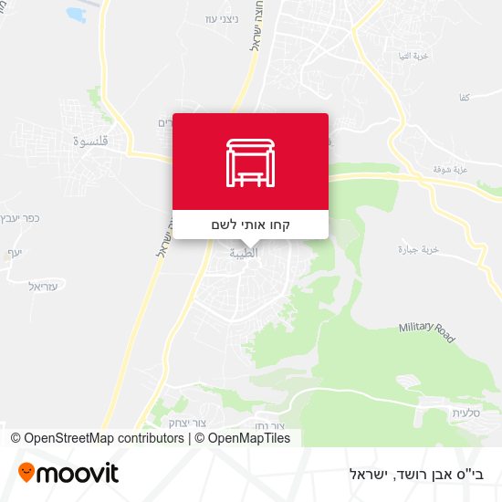 מפת בי''ס אבן רושד