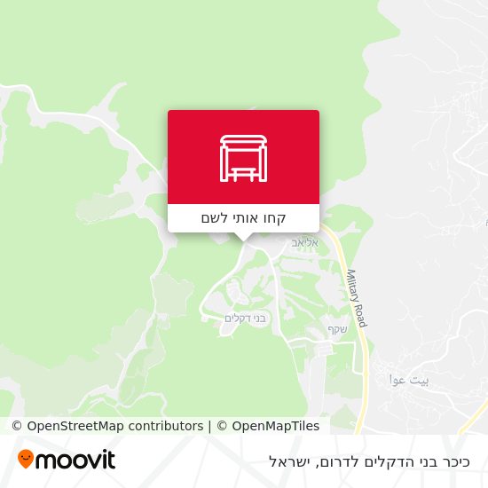 מפת כיכר בני הדקלים לדרום