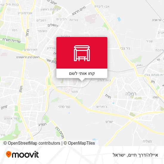 מפת איילה/דרך חיים