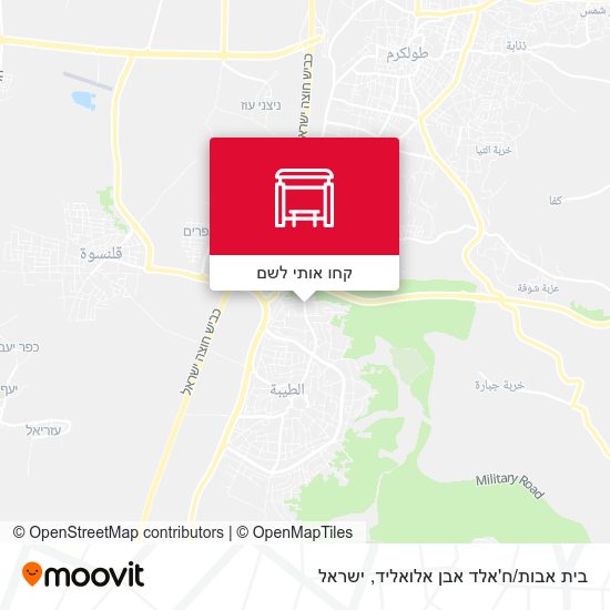 מפת בית אבות/ח'אלד אבן אלואליד