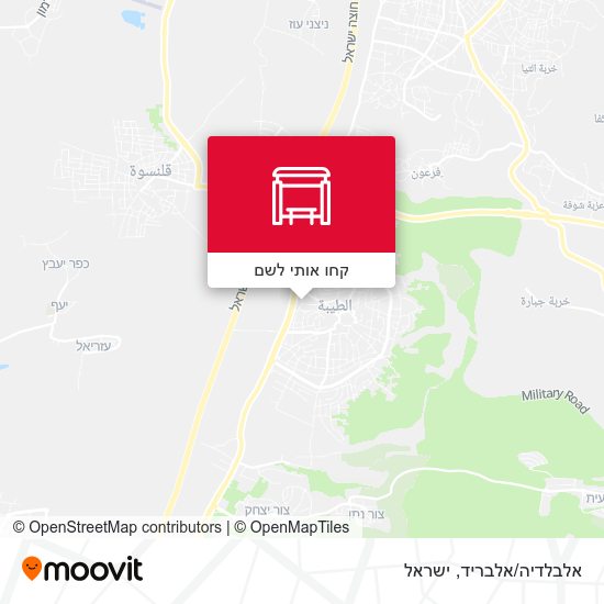 מפת אלבלדיה/אלבריד