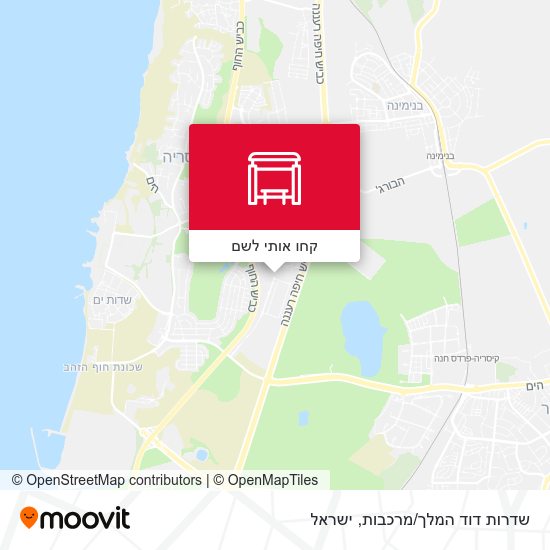 מפת שדרות דוד המלך/מרכבות