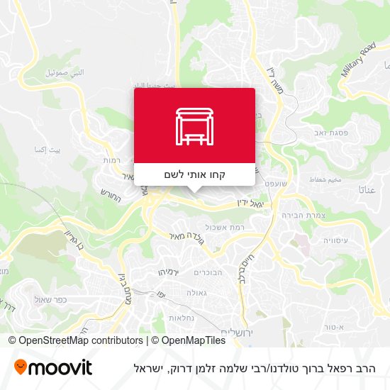 מפת הרב רפאל ברוך טולדנו / רבי שלמה זלמן דרוק