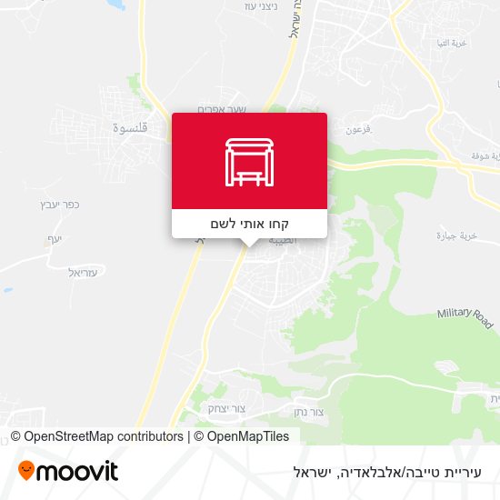מפת עיריית טייבה/אלבלאדיה