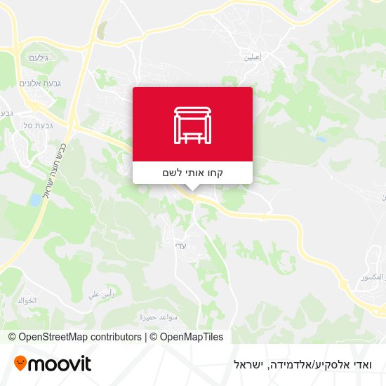 מפת ואדי אלסקיע/אלדמידה