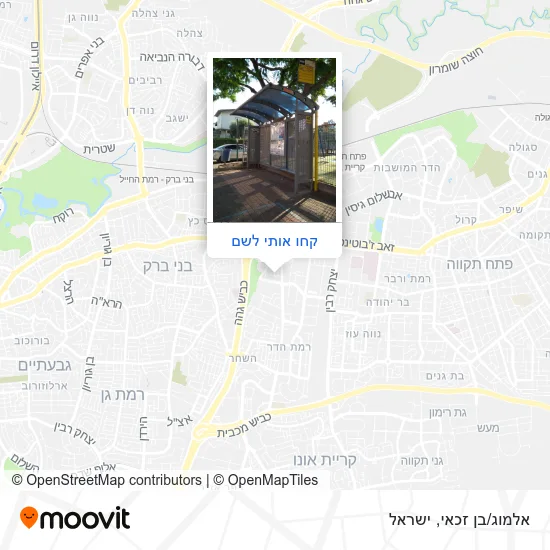 מפת אלמוג/בן זכאי