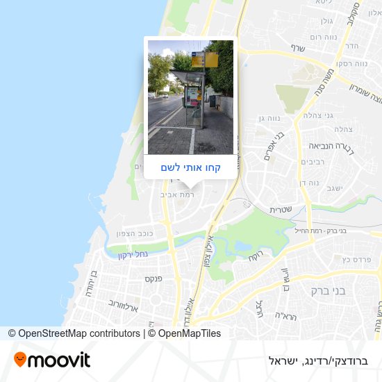 מפת ברודצקי/רדינג