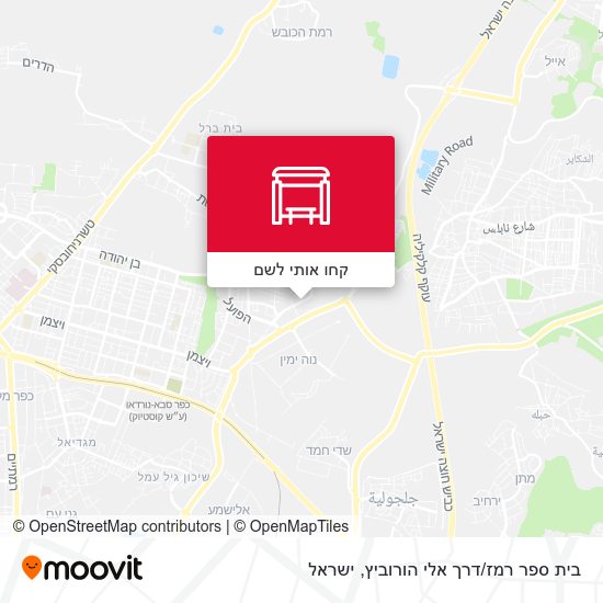 מפת בית ספר רמז/דרך אלי הורוביץ