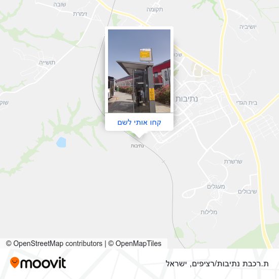 מפת ת.רכבת נתיבות/רציפים