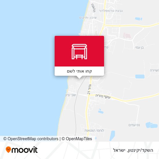 מפת השקד/יקינטון