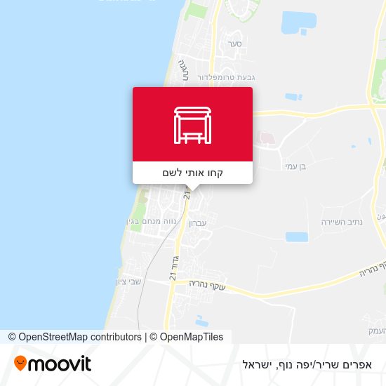 מפת אפרים שריר/יפה נוף