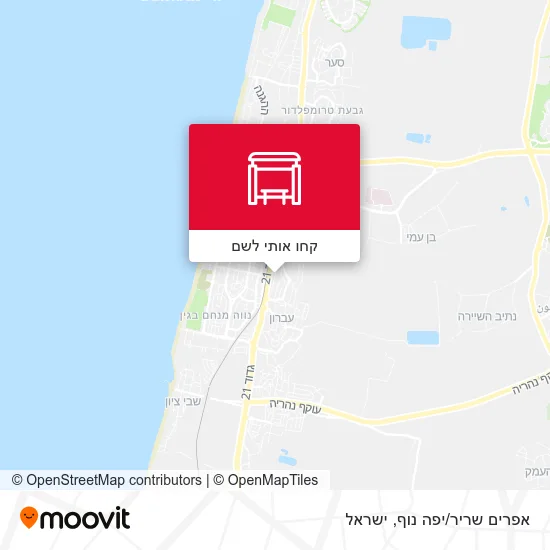 מפת אפרים שריר/יפה נוף