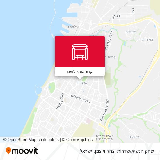 מפת יצחק הנשיא/שדרות יצחק וייצמן