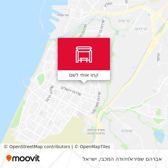 מפת אברהם שפירא/יהודה המכבי