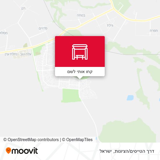מפת דרך הטייסים/הציונות