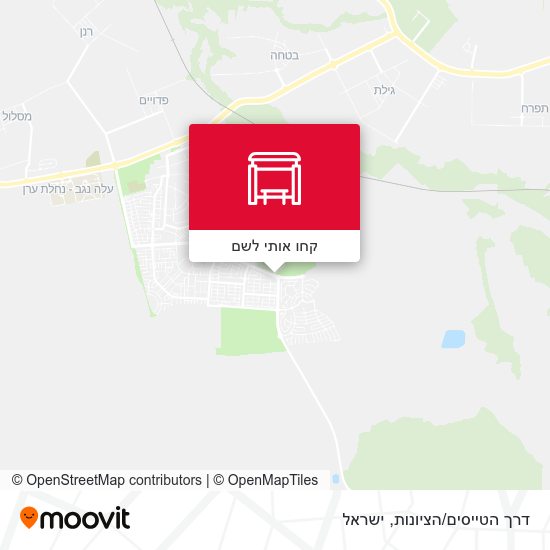 מפת דרך הטייסים/הציונות