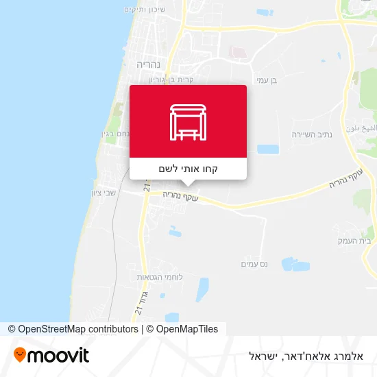 מפת אלמרג אלאח'דאר
