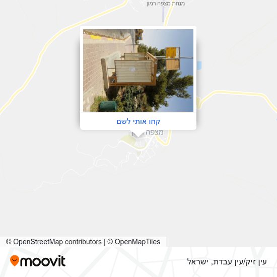 מפת עין זיק/עין עבדת