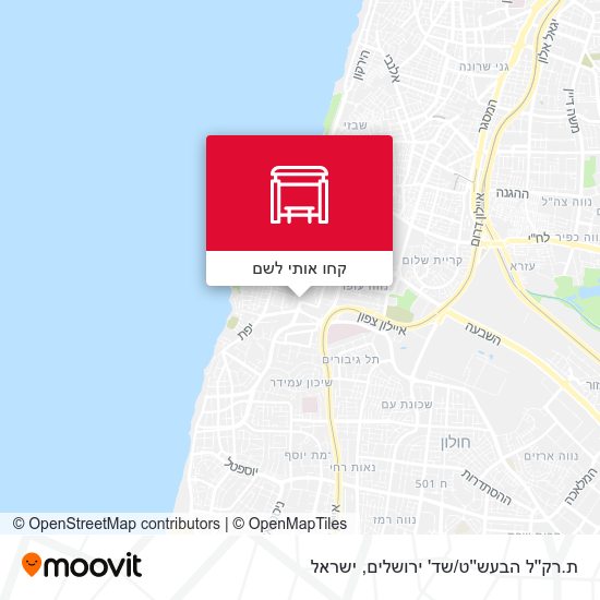 מפת ת.רק''ל הבעש''ט/שד' ירושלים