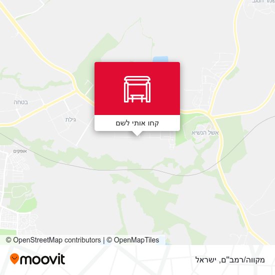 מפת מקווה/רמב''ם