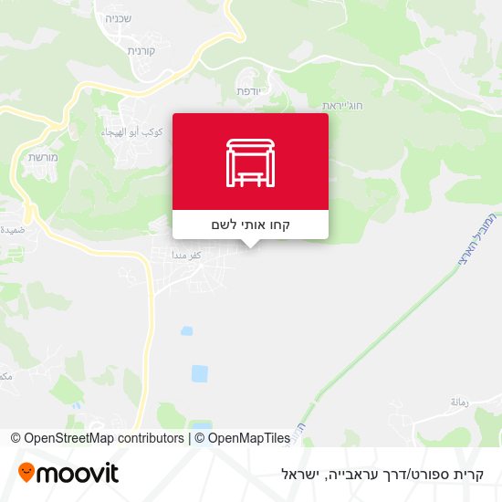 מפת קרית ספורט/דרך עראבייה