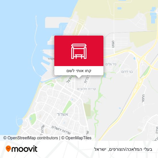 מפת בעלי המלאכה/הצורפים