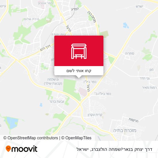 מפת דרך יצחק בנארי/שמחה הולצברג